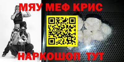 бутик Канаш