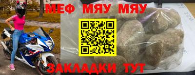бутик Канаш