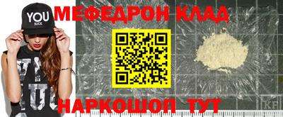 бутик Канаш