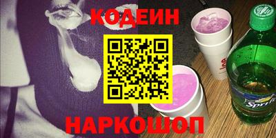 прущая мука Кандалакша