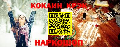 прущая мука Кандалакша