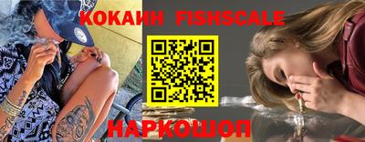 MESCALINE Тара