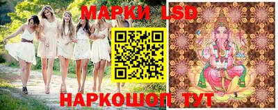 бутик Канаш