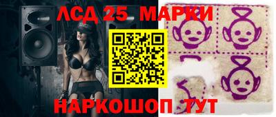 прущая мука Кандалакша