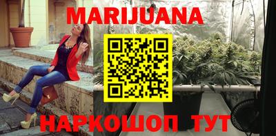 прущая мука Кандалакша