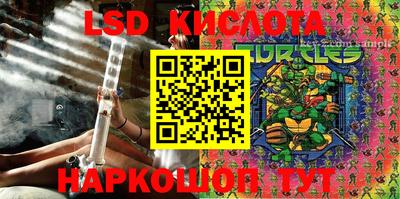 бутик Канаш