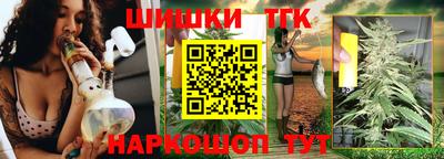 прущая мука Кандалакша