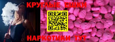 марки lsd Татарск
