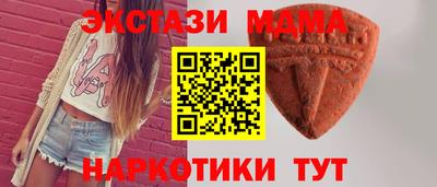 прущая мука Кандалакша