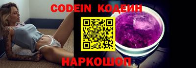 бутик Канаш