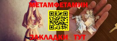 прущая мука Кандалакша