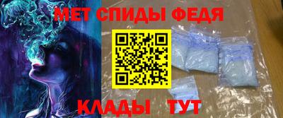 бутик Канаш