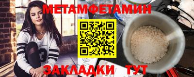 бутик Канаш