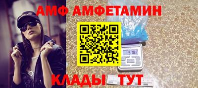 индика Камышлов