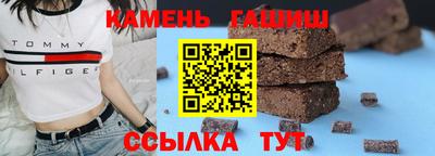 прущая мука Кандалакша