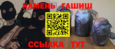 прущая мука Кандалакша
