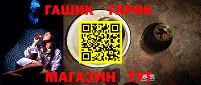 прущая мука Кандалакша