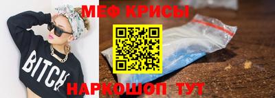 бутик Канаш