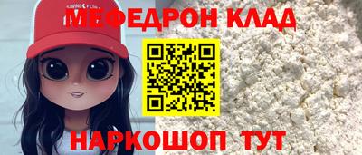 бутик Канаш
