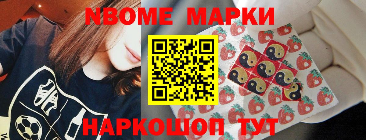 LSD-25 экстази ecstasy  Вход с VPN  Лсд 25 экстази  Красногорск 
